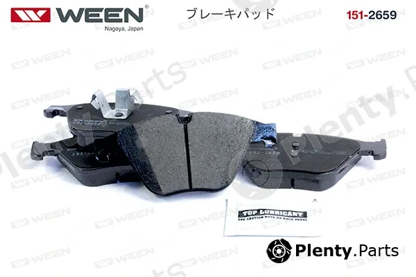 Ween 151-2659 — Brake Pad Set, disc brake
