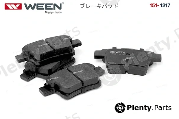 Ween 151-1217 — Brake Pad Set, disc brake