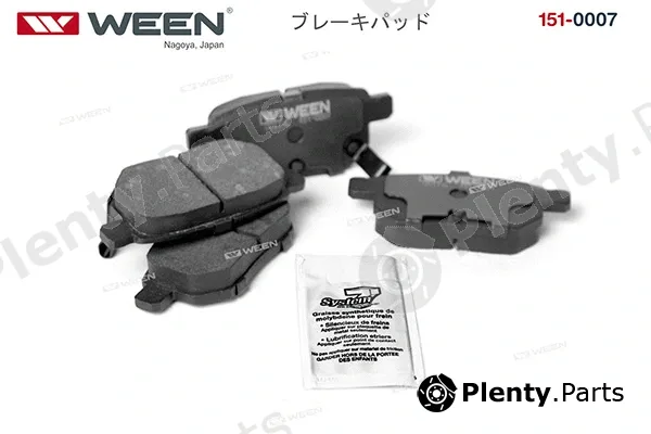 Ween 151-0007 — Brake Pad Set, disc brake