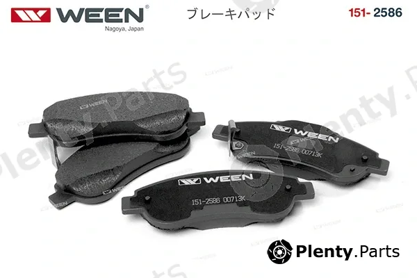 Ween 151-2586 — Brake Pad Set, disc brake