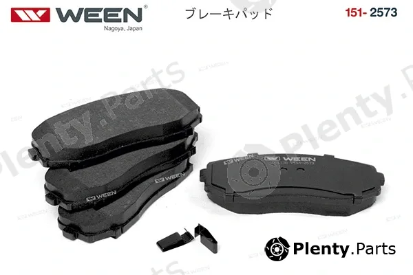 Ween 151-2573 — Brake Pad Set, disc brake