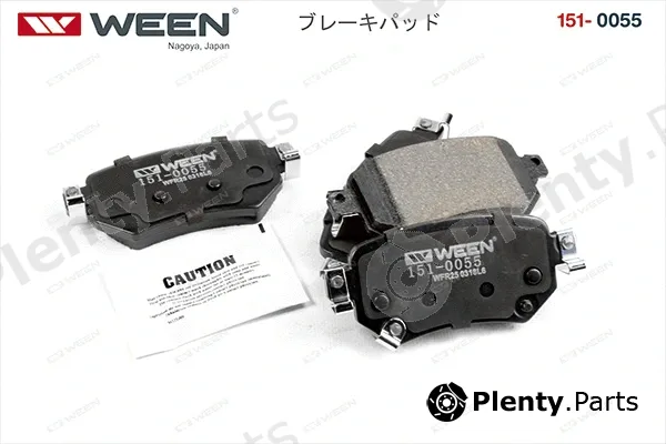 Ween 151-0055 — Brake Pad Set, disc brake