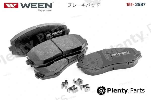 Ween 151-2587 — Brake Pad Set, disc brake