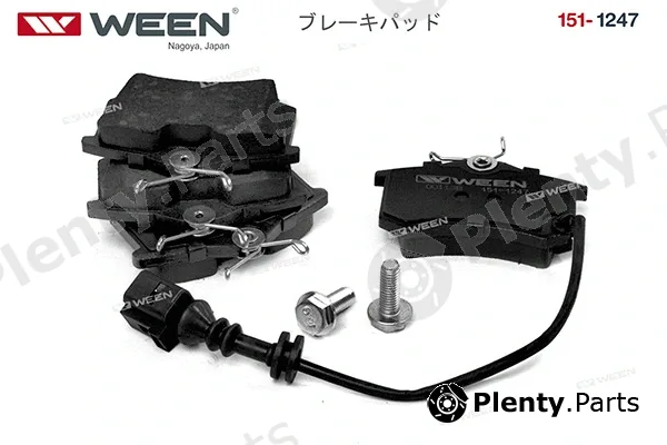 Ween 151-1247 — Brake Pad Set, disc brake