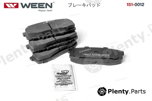 Ween 151-0012 — Brake Pad Set, disc brake