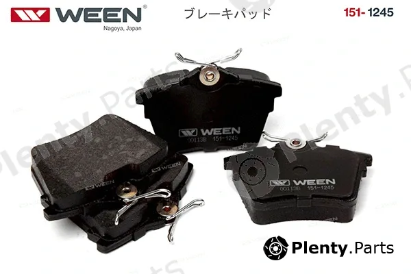 Ween 151-1245 — Brake Pad Set, disc brake