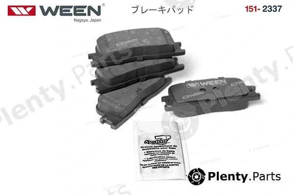 Ween 151-2337 — Brake Pad Set, disc brake