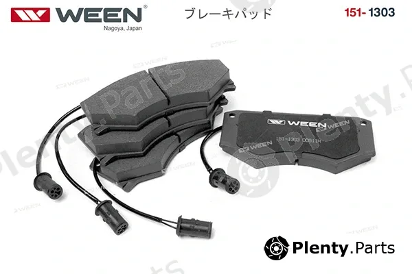 Ween 151-1303 — Brake Pad Set, disc brake
