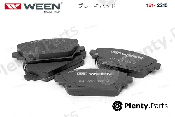Ween 151-2215 — Brake Pad Set, disc brake