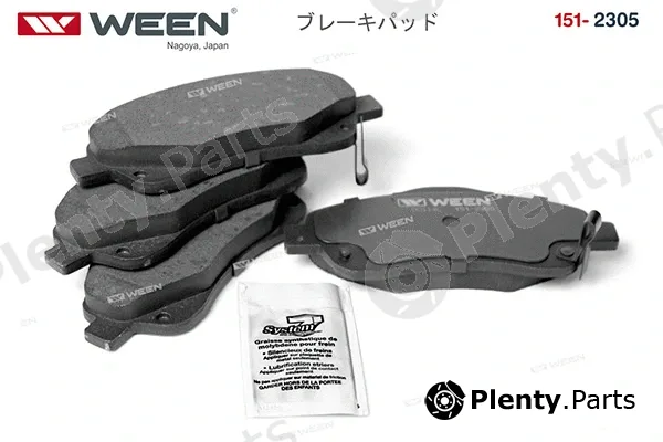 Ween 151-2305 — Brake Pad Set, disc brake
