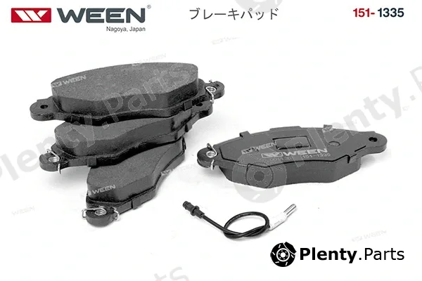 Ween 151-1335 — Brake Pad Set, disc brake