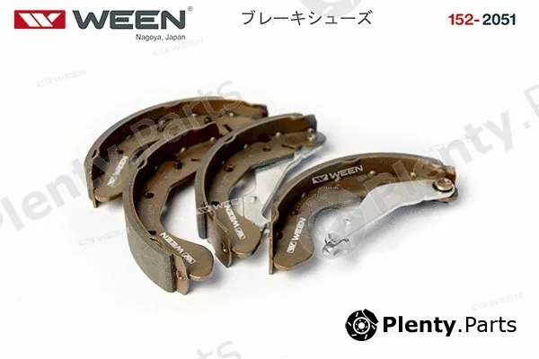 Ween 152-2051 — Brake Shoe Set