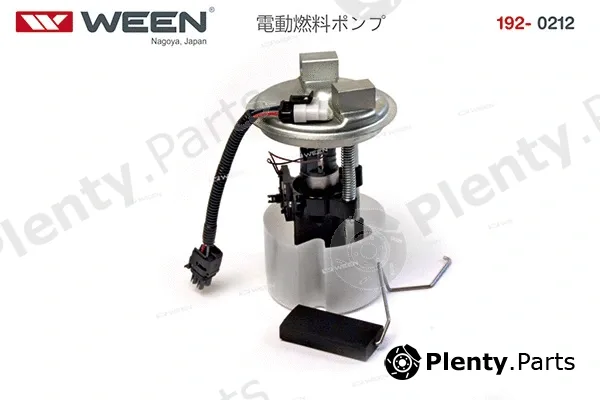Ween 192-0212 — Fuel Supply Module