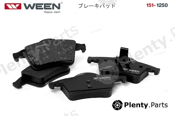 Ween 151-1250 — Brake Pad Set, disc brake