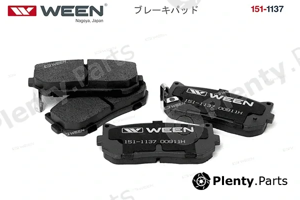 Ween 151-1137 — Brake Pad Set, disc brake