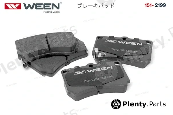Ween 151-2199 — Brake Pad Set, disc brake