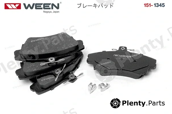 Ween 151-1345 — Brake Pad Set, disc brake