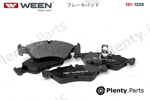 Ween 151-1228 — Brake Pad Set, disc brake