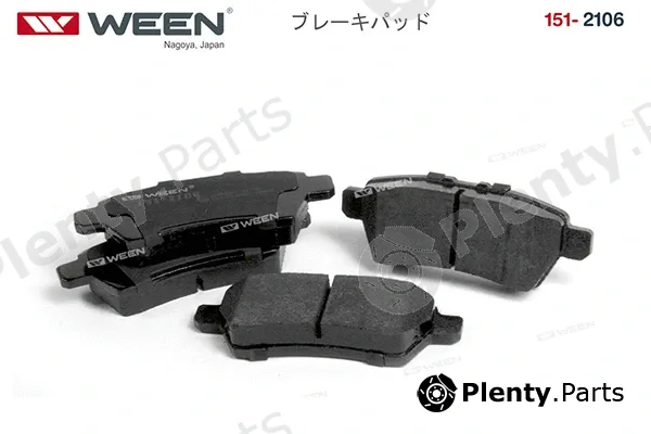 Ween 151-2106 — Brake Pad Set, disc brake