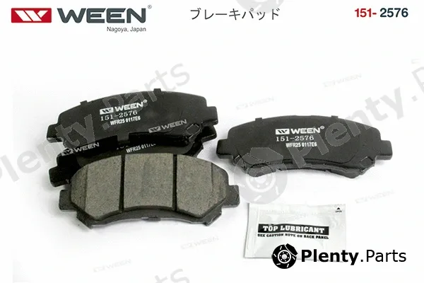 Ween 151-2576 — Brake Pad Set, disc brake