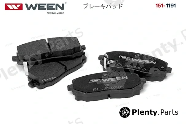 Ween 151-1191 — Brake Pad Set, disc brake