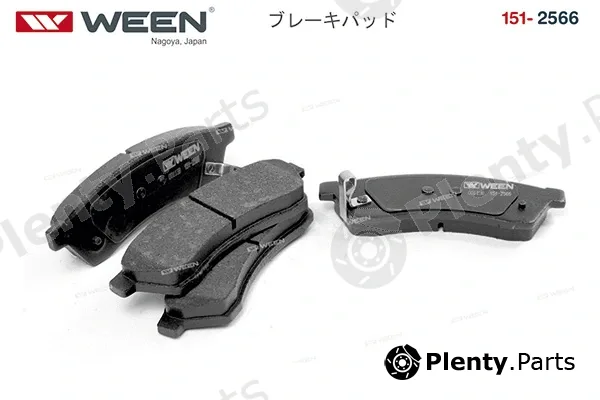 Ween 151-2566 — Brake Pad Set, disc brake