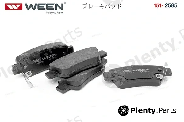 Ween 151-2585 — Brake Pad Set, disc brake