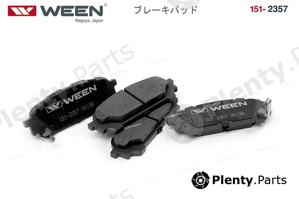 Ween 151-2357 — Brake Pad Set, disc brake