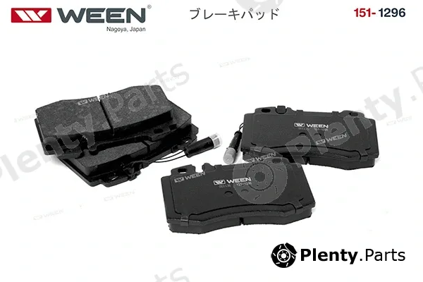 Ween 151-1296 — Brake Pad Set, disc brake