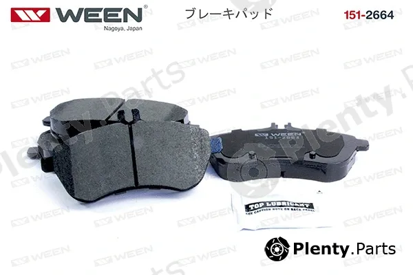 Ween 151-2664 — Brake Pad Set, disc brake