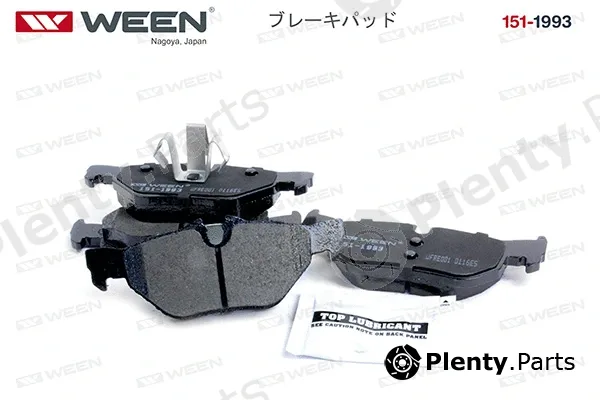 Ween 151-1993 — Brake Pad Set, disc brake