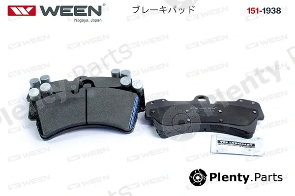 Ween 151-1938 — Brake Pad Set, disc brake