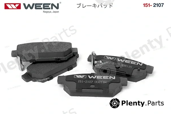 Ween 151-2107 — Brake Pad Set, disc brake