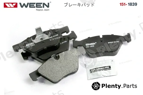 Ween 151-1839 — Brake Pad Set, disc brake