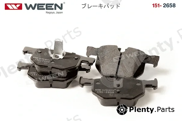 Ween 151-2658 — Brake Pad Set, disc brake