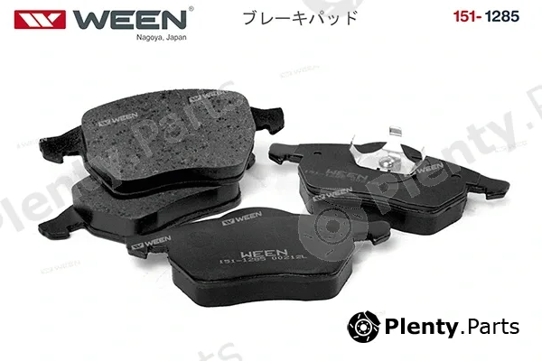 Ween 151-1285 — Brake Pad Set, disc brake