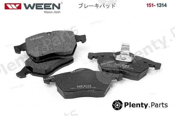 Ween 151-1314 — Brake Pad Set, disc brake