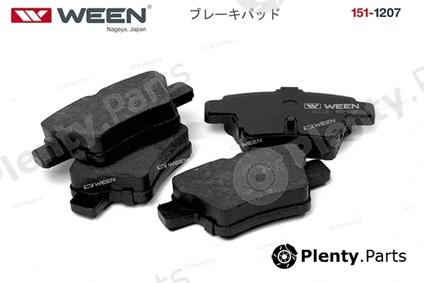 Ween 151-1207 — Brake Pad Set, disc brake
