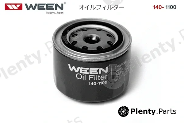Ween 140-1100 — Oil Filter