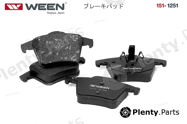 Ween 151-1251 — Brake Pad Set, disc brake