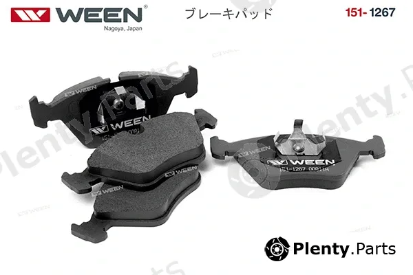 Ween 151-1267 — Brake Pad Set, disc brake