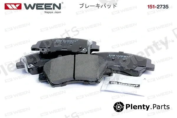 Ween 151-2735 — Brake Pad Set, disc brake