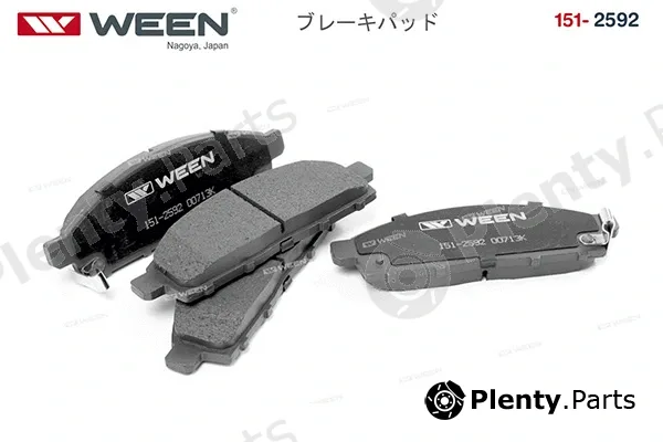Ween 151-2592 — Brake Pad Set, disc brake