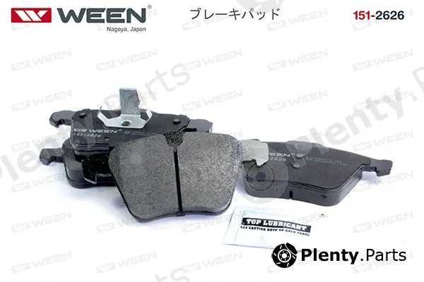Ween 151-2626 — Brake Pad Set, disc brake