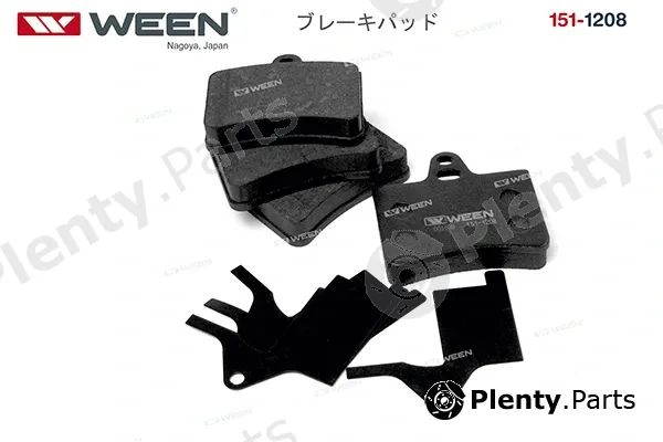 Ween 151-1208 — Brake Pad Set, disc brake