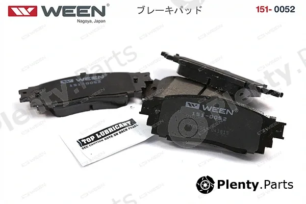 Ween 151-0052 — Brake Pad Set, disc brake