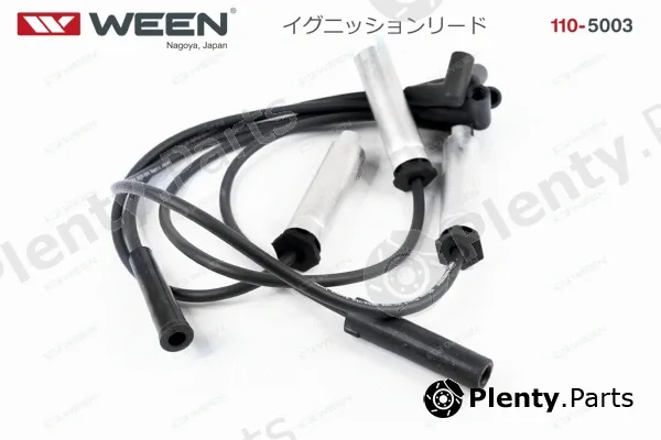 Ween 110-5003 — Ignition Cable Kit