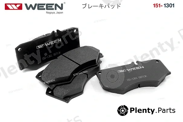Ween 151-1301 — Brake Pad Set, disc brake