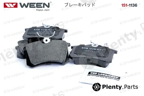 Ween 151-1136 — Brake Pad Set, disc brake