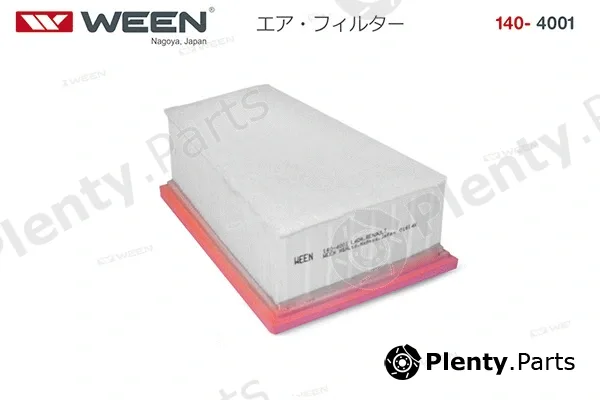 Ween 140-4001 — Air Filter